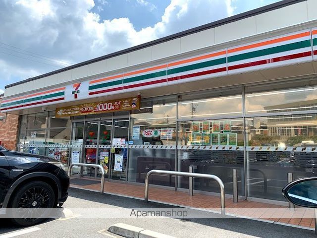 アミティエI.の周辺写真
