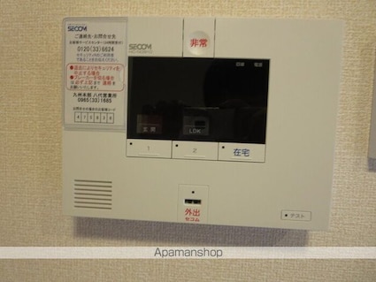 サニーフラット新八代[2LDK/48.9m2]のその他設備