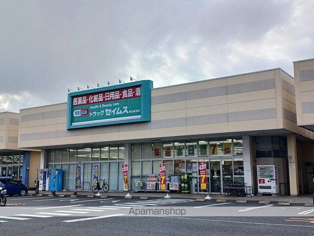 セレーノ Bの周辺写真