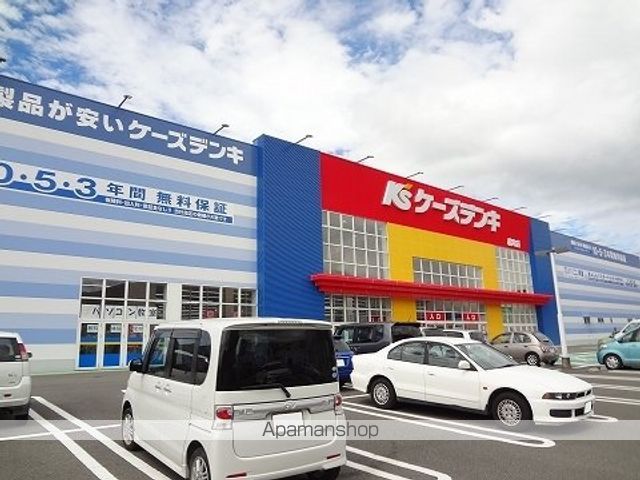 岩倉マンションの周辺写真