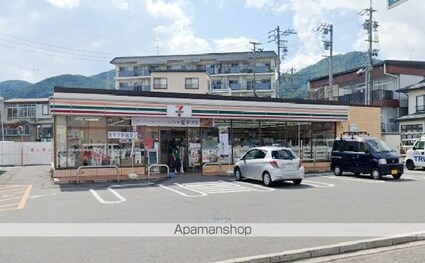 長野県長野市大字安茂里[1LDK/43.95m2]の周辺1