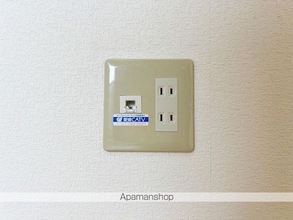 アルト雄郡　西棟[1R/22.9m2]の共用部1