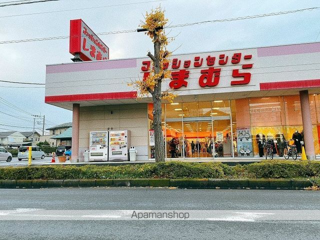 ロイヤルヒルズ IIIの周辺写真