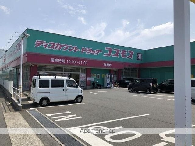 ビレッジハウス苅田1号棟の周辺写真