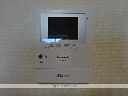 ウィスタリア[2LDK/55.66m2]のセキュリティ