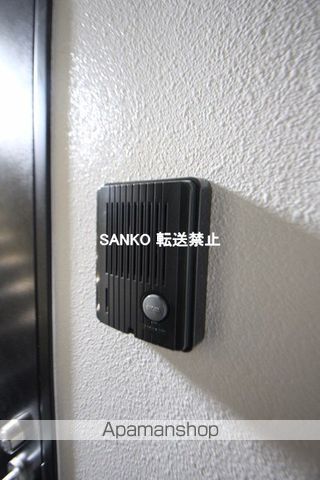クリスタル北24条のその他写真