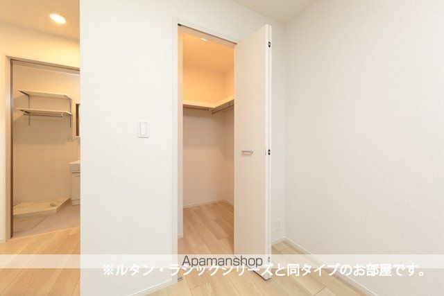 フィウッジセレーノの内装写真