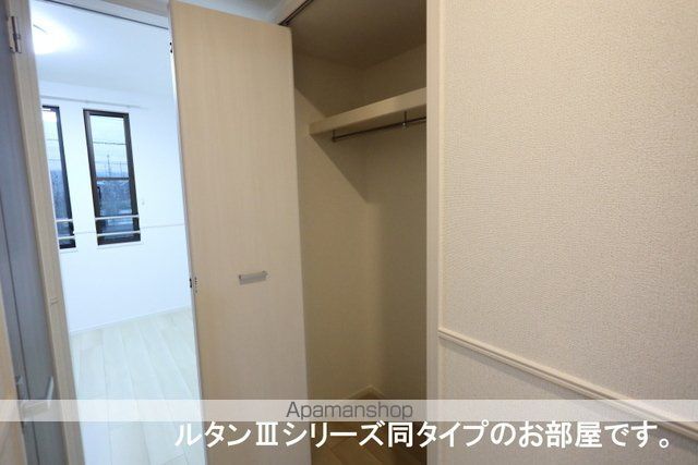 ベル・ファミーユの内装写真