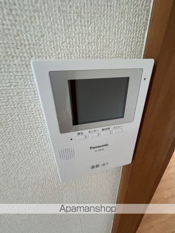 サンシャインハイツAの内装写真