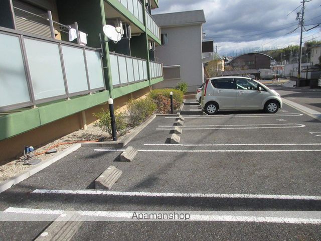 すまいるヒルズKATOのその他写真
