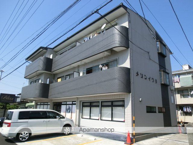 メゾンイワタA