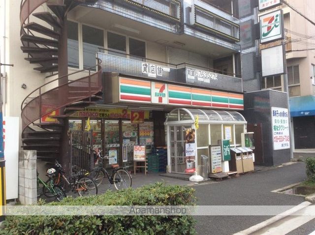 グリーンヒルズ江坂の周辺写真