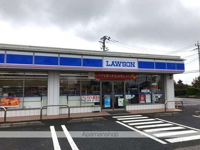 レオパレスしげるの周辺写真