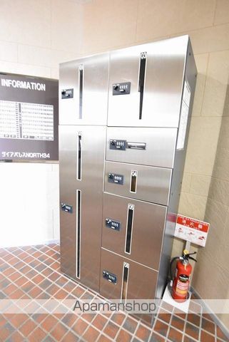 ダイアパレス北34条のその他写真