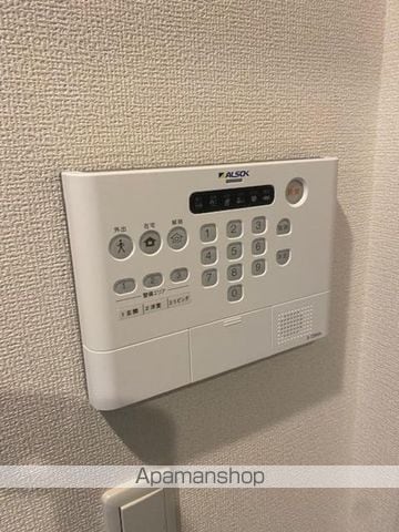 SINFARIA YUZATO C棟の内装写真
