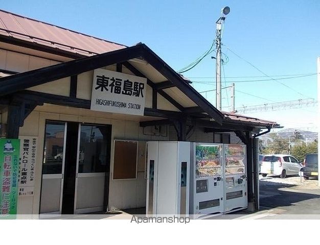 セレーノIIの周辺写真