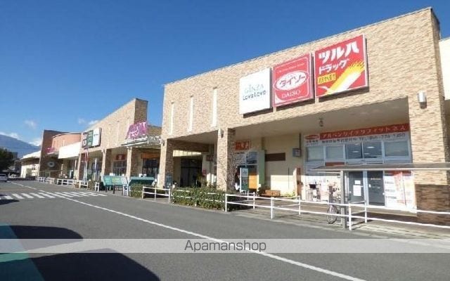 ラグジュアリーの周辺写真