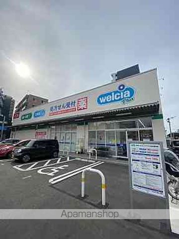 アイランドタワースカイクラブの周辺写真