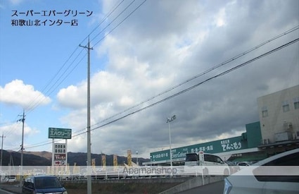 和歌山県和歌山市六十谷[1LDK/40.92m2]の周辺2