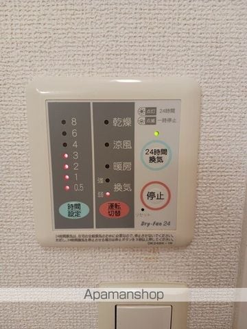 ピオーネBの内装写真