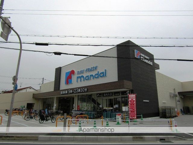 コーポ松浦の周辺写真