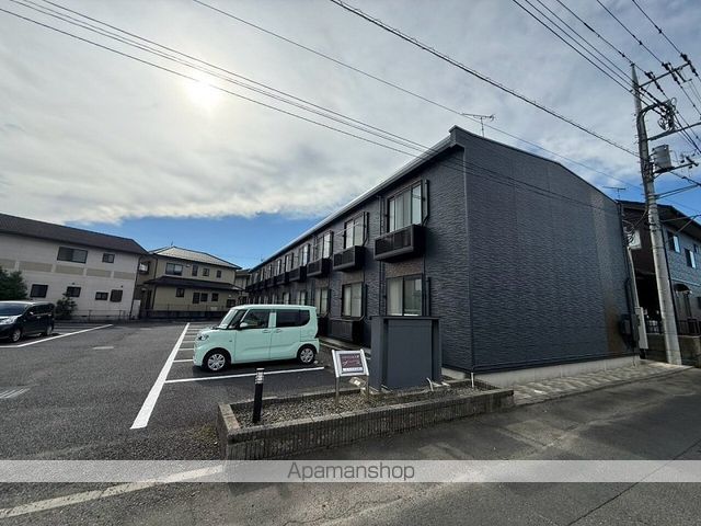 レオパレスエスペランサ