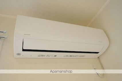 スカイ・カープ[1LDK/35.5m2]のその他設備