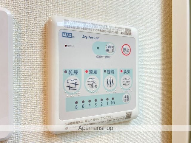 TISSAGEの内装写真