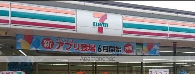 センチュリーハイムBの周辺写真