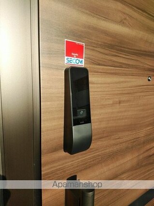 グリーンテラス長野駅東口[1DK/30.11m2]の玄関