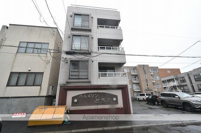 ベルメゾンときたの外観写真