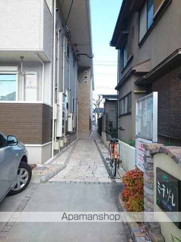 ミーテ・ソーレの外観写真