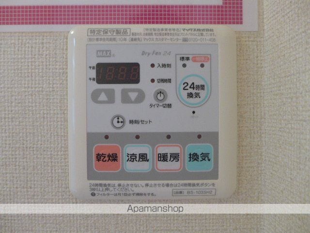 サンソリエスの内装写真