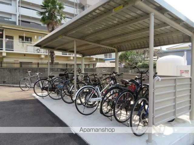 アルト泉宮のその他写真