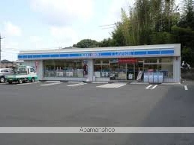 ルグランわごうの周辺写真