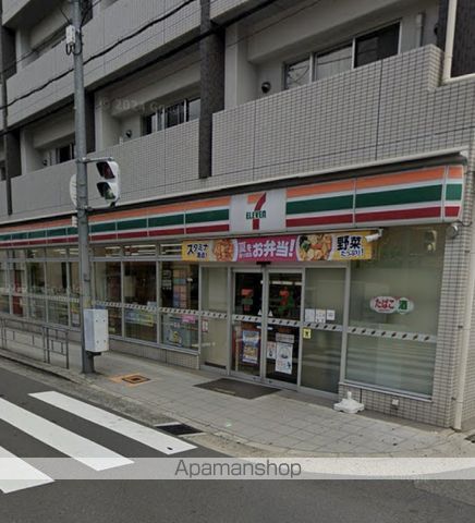 ハイツ小松の周辺写真