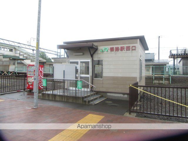 シルキー篠路の周辺写真