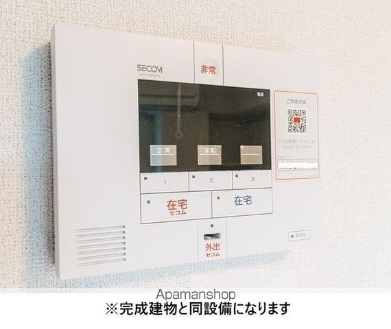 ステラ ルーチェ イズの内装写真