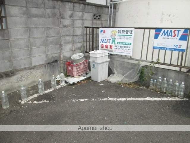 フレグランス曽屋のその他写真