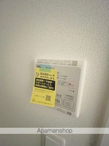 プレサンス松屋町VIG0R0USの内装写真