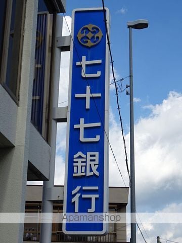 CASA明月の周辺写真
