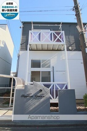 ハピネスヤザワ[1K/24.22m2]の外観4