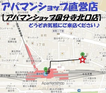 メゾンササキ[1R/16.9m2]の周辺9