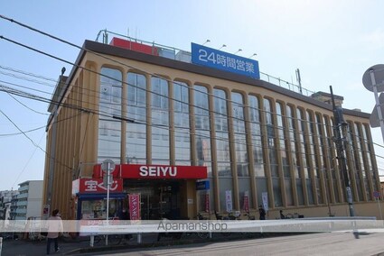 Ｓｕｎｎｙ　Ｈｉｌｌ　Ｍｉｎａｍｉ　Ｈａｎａｚｏｎｏ[1DK/24.84m2]の周辺2