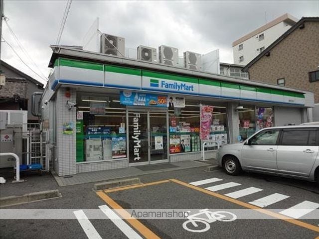 プロセルム上坂の周辺写真