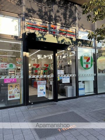 リブリ・金町の周辺写真