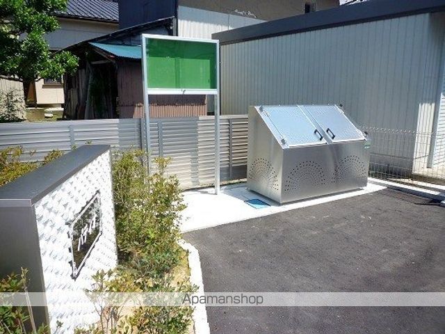 パティオの玄関写真