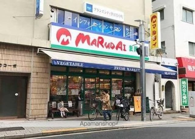 日香苑Iの周辺写真