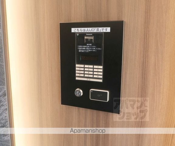 ソルテラス京都JUJO薫の外観写真