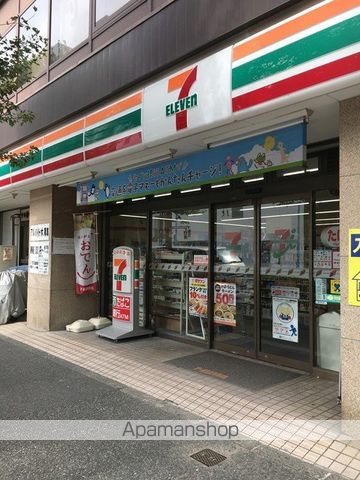 ヴェルデュール高田馬場の周辺写真